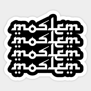 Moslem T-shirt Design Sticker